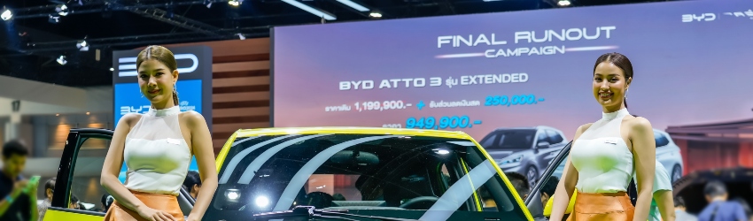 BYD